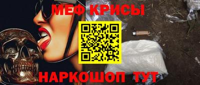 COCAINE Гусев