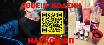 СК Гусь-Хрустальный