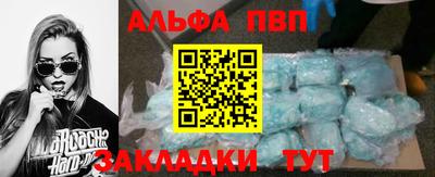 СК Гусь-Хрустальный