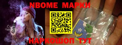 mdpv Донецк