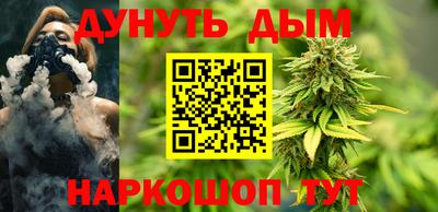 стаф Гусиноозёрск