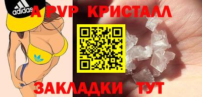 COCAINE Гусев