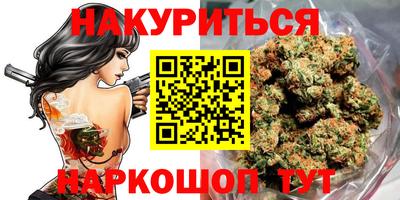 СК Гусь-Хрустальный