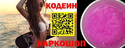 СК Гусь-Хрустальный