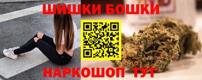 СК Гусь-Хрустальный