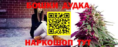 COCAINE Гусев