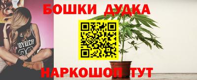 COCAINE Гусев