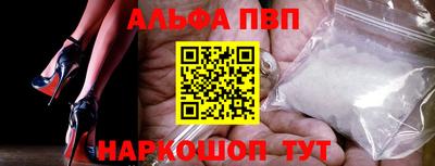 стаф Гусиноозёрск