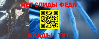 стаф Гусиноозёрск