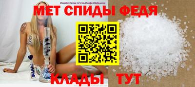 COCAINE Гусев