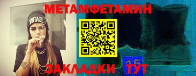 круглые Донской