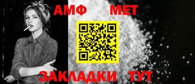 СК Гусь-Хрустальный