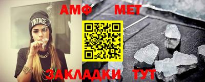 стаф Гусиноозёрск