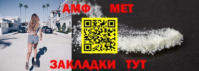 COCAINE Гусев