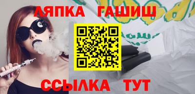 COCAINE Гусев