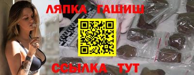 COCAINE Гусев