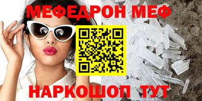 COCAINE Гусев